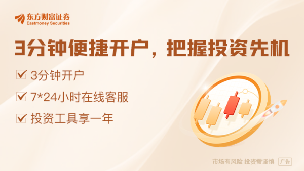 深圳股票配资门户 20城有机会！2025年城市更新支持政策出炉 中西部最高可获12亿补助